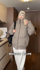 小黑黑直播间棉服销量10W+现货，男装棉衣，星座506-1