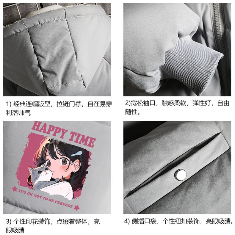控128加绒面包服男大码羊羔毛棉衣男MY16353-P100,男装棉衣,电商A040A