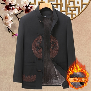 高品质风唐装棉服盘扣棉袄外套加绒加厚复古棉衣YD9839-P115图片