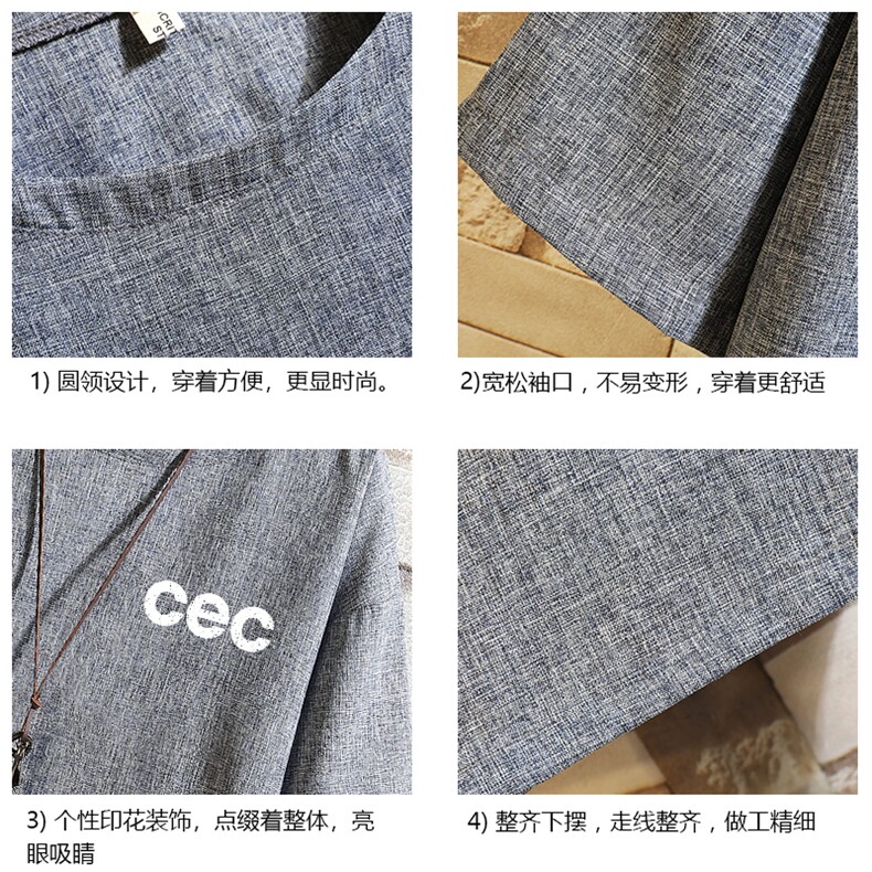 风复古亚麻短袖男棉麻t恤男半袖砖墙挂拍ZT71294-P35,男装T恤,电商A040A