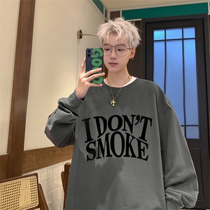 已注册港风纯棉260克高街抖音直播得物品质长袖T恤打底衫T4215P28，男装T恤，电商C408-1(原B339-1)