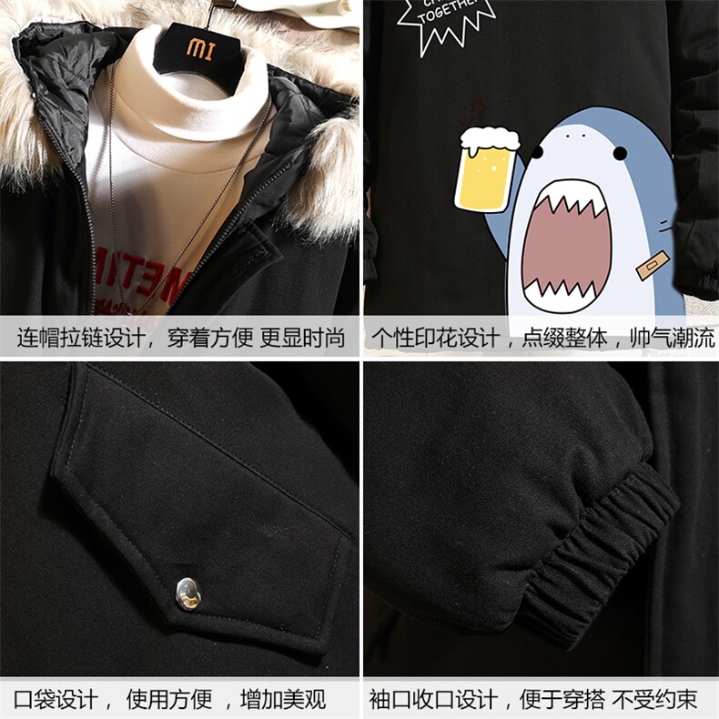 MM48137-P130冬季大毛领棉衣男士大码加厚棉袄男棉服砖墙挂拍,男装棉衣,电商A040A