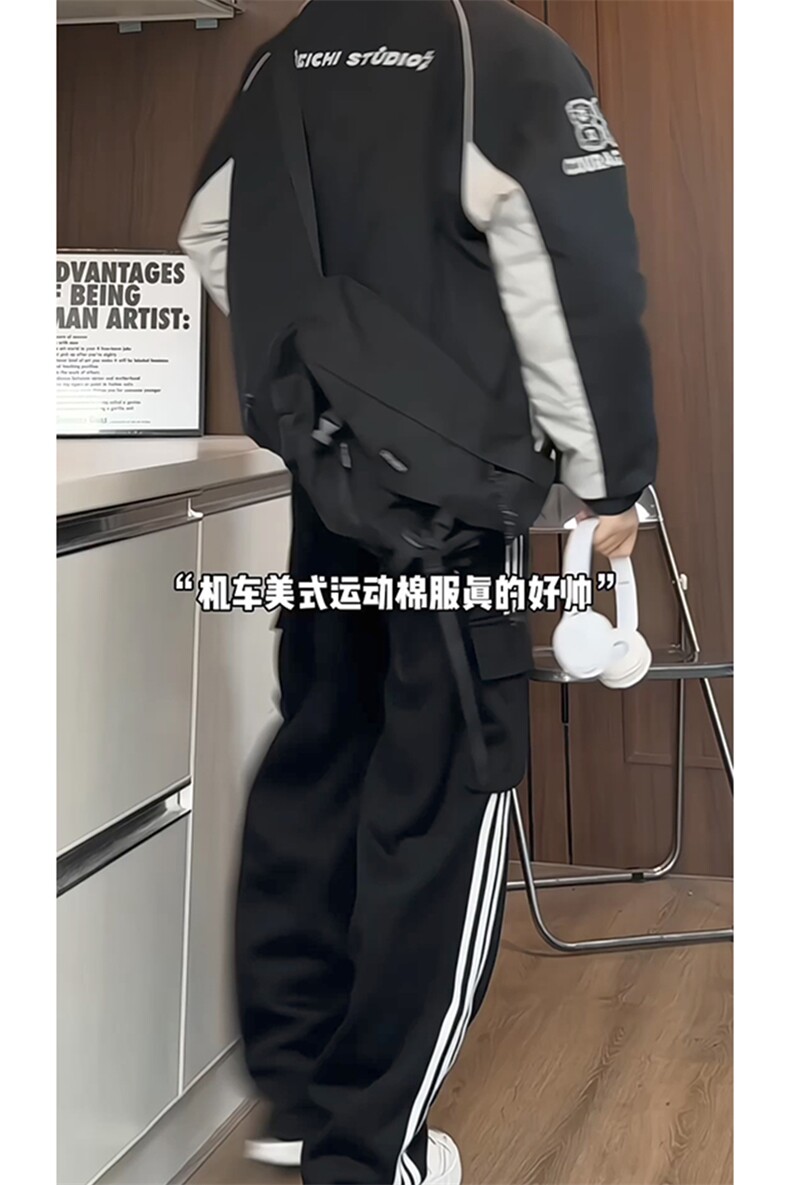 美式立领机车服棉衣男冬季新款潮流痞帅复古撞色加厚休闲棉服外套,男装棉衣,星座226-1