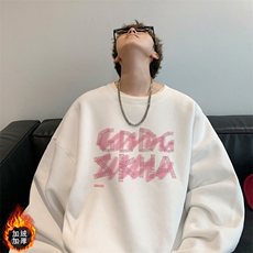白色加绒款