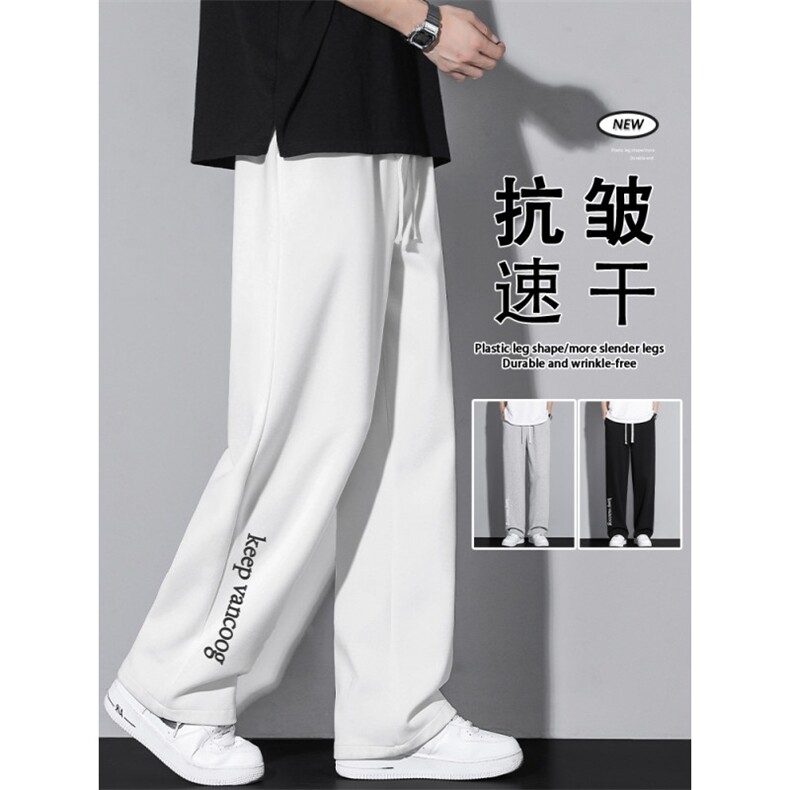 亲肤抗皱直筒裤舒适垂顺拖地卫裤百搭美式休闲长裤 WK92-1特批28图片