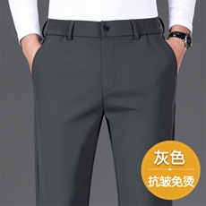 灰色