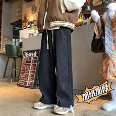 男秋季新款港风休闲裤加绒加厚A377加绒P40，男装休闲裤，星座1116-2