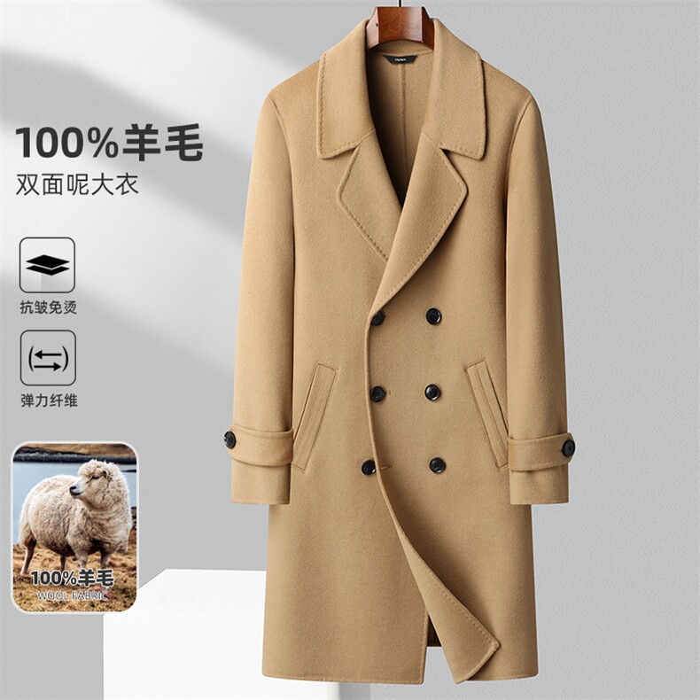 毛呢大衣男秋冬时尚纯手工双排扣长款双面呢大衣9135-P355，男装毛呢大衣，星座1409