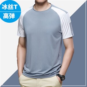BH61430钱塘2020-2真冰丝速干直播短袖T恤主推量大价优P43,男装T恤,钱塘207-2