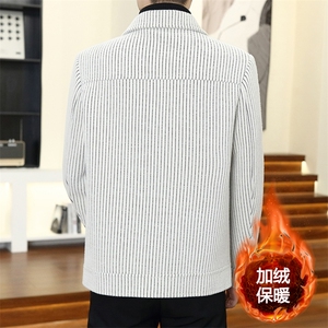秋冬新款男士商务休闲毛呢大衣短款翻领夹克外套上衣D21P145控238图片
