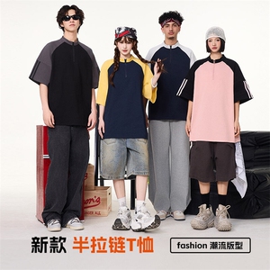 半拉链POLO衫短袖T恤男夏季小众设计感衬衫领半袖上衣图片