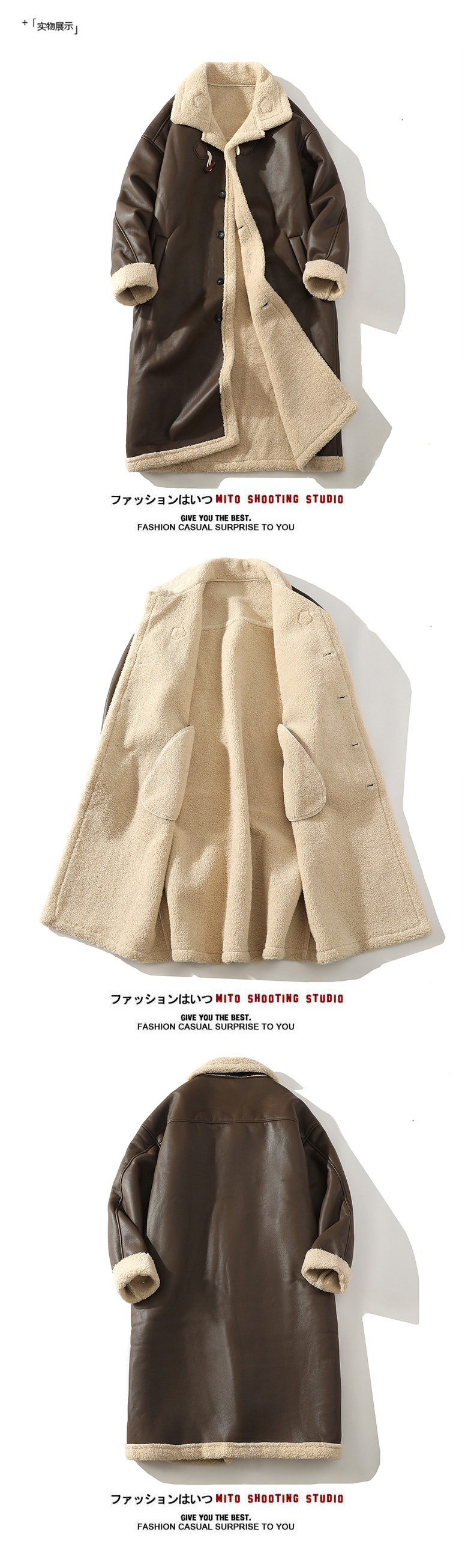 2024冬季保暖外套皮毛一体加厚长款翻领风衣白底8908p325,男装风衣,星座815（原A203）