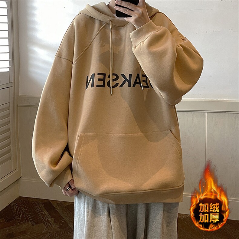 卫衣秋冬连帽加绒加厚宽松字母套头休闲大码上衣JK22301Jp75控88,男装卫衣,星座605(原A050)