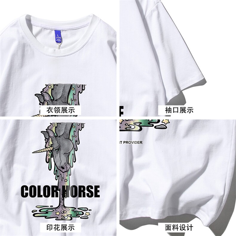 T恤潮流圆领男港风印花2026新款白底平铺DS-B299-ZY1247特批P25,男装T恤,电商A061-1