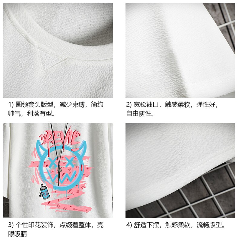 Q11178-P30春夏季七分袖t恤男大码五分袖男短袖中袖网格挂拍,男装T恤,电商A040A