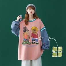 粉色（加绒）