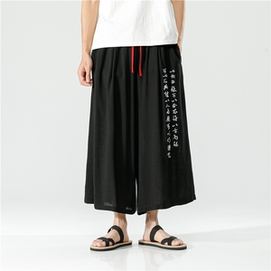 现货新款新中式风棉麻刺绣抽绳阔腿八分裤ZK031-P55图片