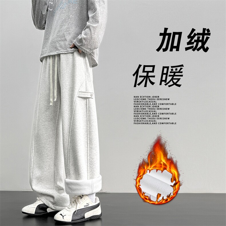 弯刀卫裤款加绒加厚M-5XL华棉62%直筒运动休闲裤子JRX1600特批39,男装休闲裤,星座718
