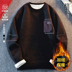 圆领毛衣男加绒加厚一体绒卫衣秋冬季保暖毛线针织衫7018-P31，男装针织衫/毛衣，星座1706