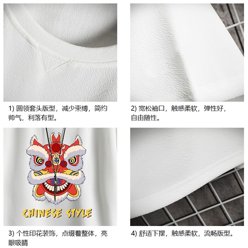 Q11185-P30春夏季七分袖t恤男大码五分袖男短袖中袖网格挂拍,男装T恤,电商A040A