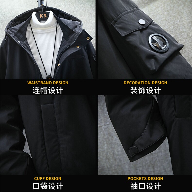 男士羽绒服2020冬季新款潮牌中长款外套DS581T,男装羽绒服,电商A102