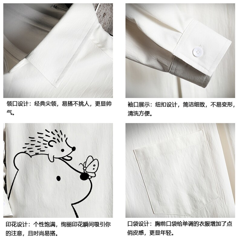 CS15166-P38加绒款-P48长袖衬衫男士大码宽松衬衣男寸衫网格,男装衬衫,电商A040A