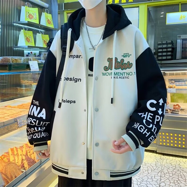 连帽棒球服男款春秋季撞色夹克外套男春秋款字母印花运动开衫卫衣，男装夹克，星座1210-1