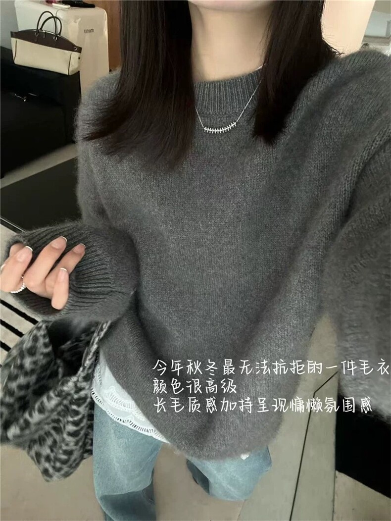 打底衫女2024新款内搭显瘦软糯百搭纯色针织衫,女装羊毛衫,圣旺供货