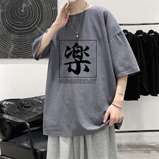 灰色