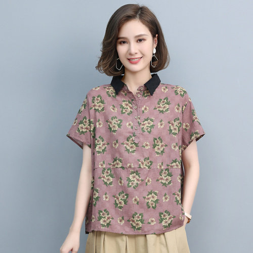 2021夏季时尚简约大方气质优雅衬衫印花,女装T恤,悦见她