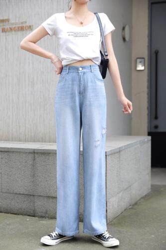 (现货)磨破变色拖地牛仔裤，女装牛仔裤，艺尚丽人