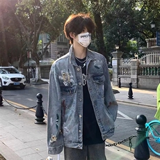 水洗涂鸦破洞牛仔外套男女春秋季潮牌高街设计感宽松做旧翻领夹克，男装夹克，星座218-1（原230）