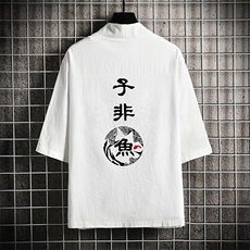 HF59070-P40风汉服男开衫外套七分袖道袍网格挂拍，男装民族服装，电商A040A
