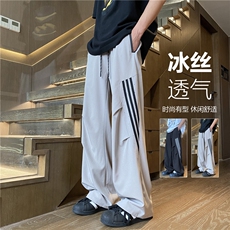 抖音品质夏季新款薄款透气条纹宽松冰丝裤B315-K24231-特P40控78，男装休闲裤，电商B315