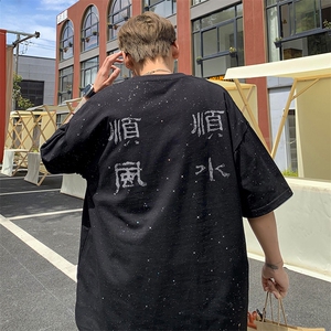 量大优供抖音视频 支持得物配合二开美式满天星亮片短袖T恤MTX309图片