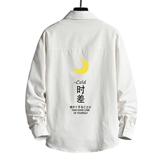 CS15047-P38长袖衬衫男士大码宽松衬衣男寸衫男寸衣，男装衬衫，电商A040A