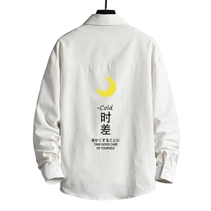 CS15047-P38 长袖衬衫男士大码宽松衬衣男寸衫男寸衣图片