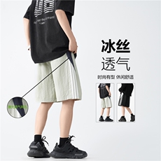 夏季新款冰丝透气三条杠潮流宽松速干短裤B315-K24186-特p25控48，男装牛仔裤，电商B315