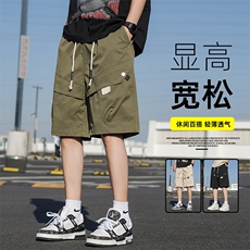 夏季加大加肥美式工装短裤男港风潮流凉感休闲五分裤YY2409-P38，男装牛仔裤，星座1206（原A206）