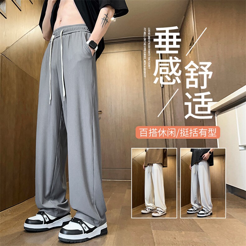 潮流宽松直筒休闲裤简约潮牌长裤A161-K507-P38图片