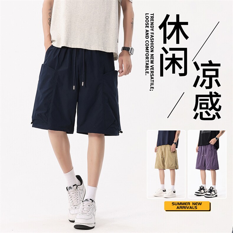 抖音品质潮流宽松大码运动裤子男款夏季A146-GY506特p30量大优,男装牛仔裤,HDA146