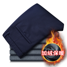 深蓝