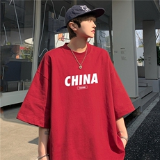 酒红色