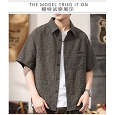 衬衫男短袖2025新款夏季轻奢复古肌理高级感男士休闲外套潮流格纹，男装衬衫，星座506A