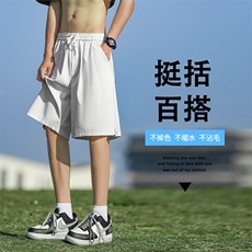 短裤男2025新款夏季薄款宽松运动外穿五分短裤DK521-特批20控48，男装牛仔裤，星座718-1