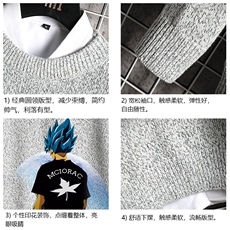M19154-P45加绒款-P65加厚加绒毛衣男大码毛线衣男针织衫网格，男装针织衫/毛衣，电商A040A