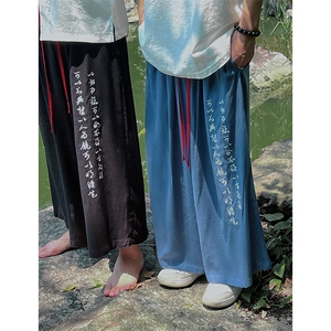 现货裤子 中式新款风汉服刺绣八分裤休闲裤子南ZK031-P55-控78图片