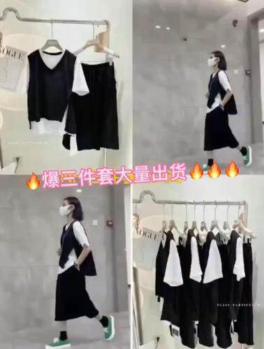 三件套，女装，魅影菲怡