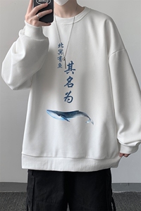 华夫格卫衣圆领卫衣男大码长袖t恤男外套HW76261-P30加绒款-P40图片