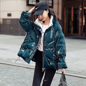 时尚保暖女士亮面印花字母羽绒服 冬季新款轻薄显瘦外套图片